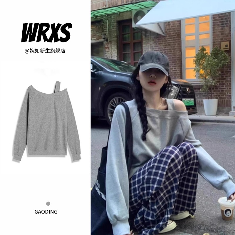 【婉如新生】韩系穿搭灰色斜肩慵懒风卫衣女纯色气质单肩上衣春秋季