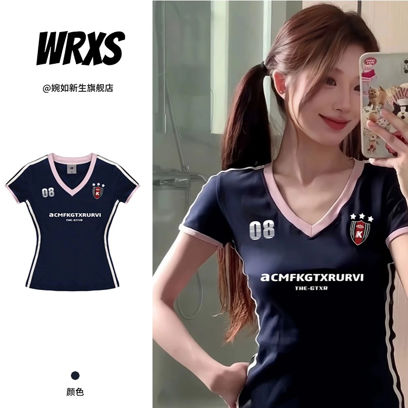 【婉如新生】美式复古v领短袖t恤女夏季正肩纯欲风修身上衣显瘦高腰