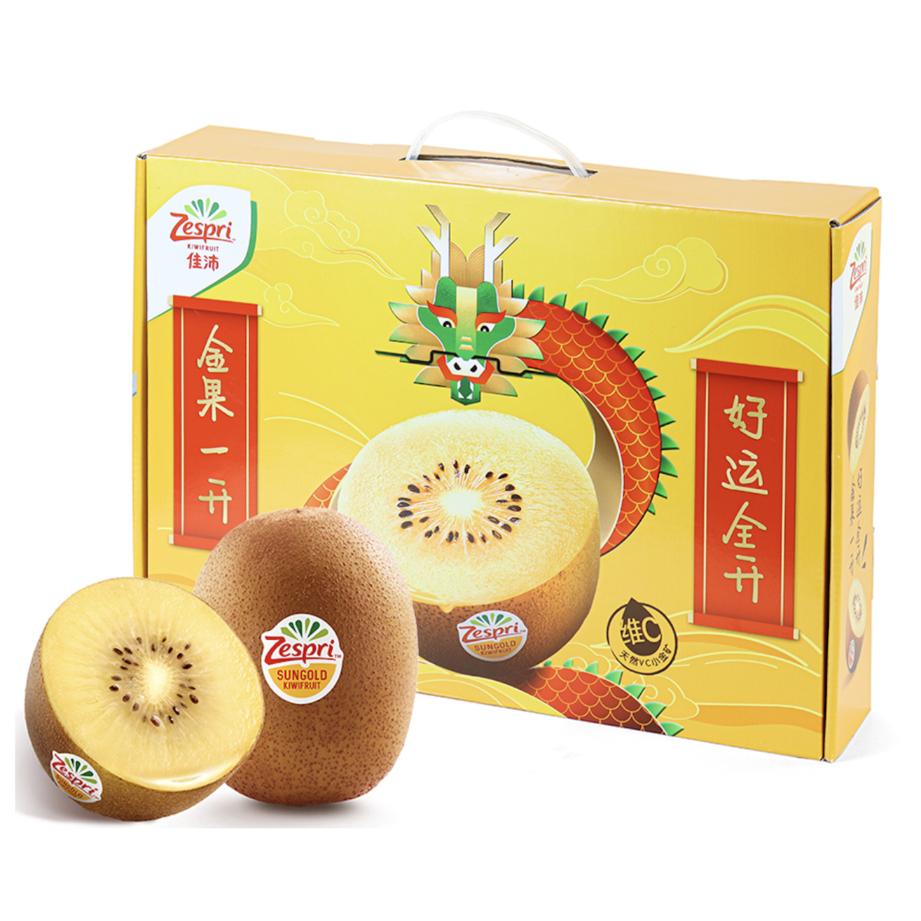 【鲜果预售】意大利阳光金奇异果龙年限定礼盒12颗*146-174g(DR)