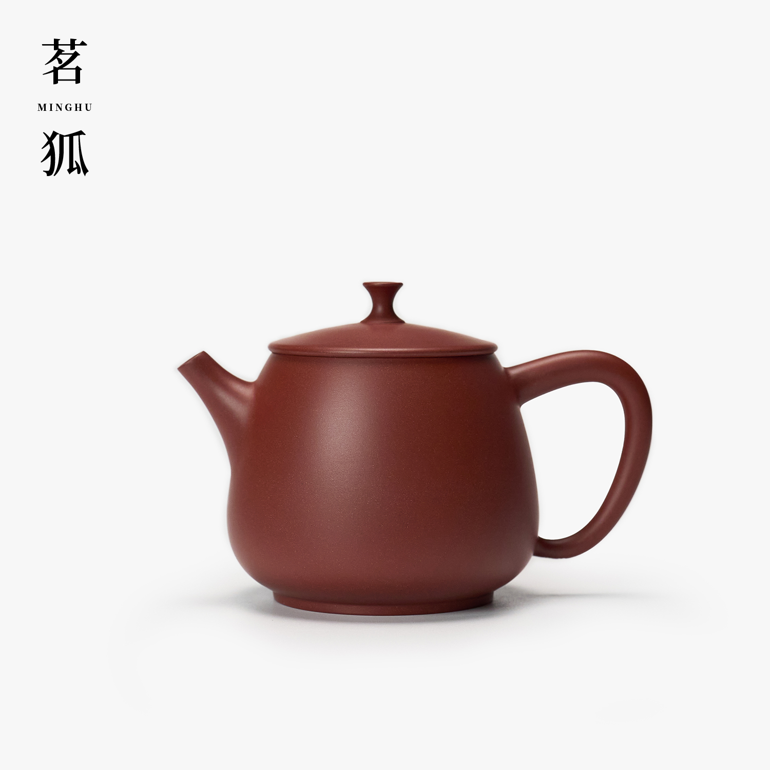 【邱桂彪·高瓢】朱泥潮州手拉壶 全手工陈腐老料高汉瓦石瓢扁钟茶具