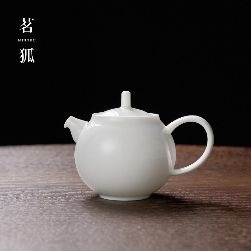 【茗狐严选】潮州高骨瓷薄胎陶瓷功夫茶壶茶具防烫泡茶器茶道用具
