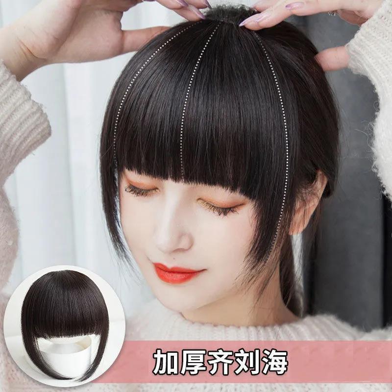 加厚齐刘海假发片女款仿真发假刘海片修饰脸型前额隐形无痕假发片