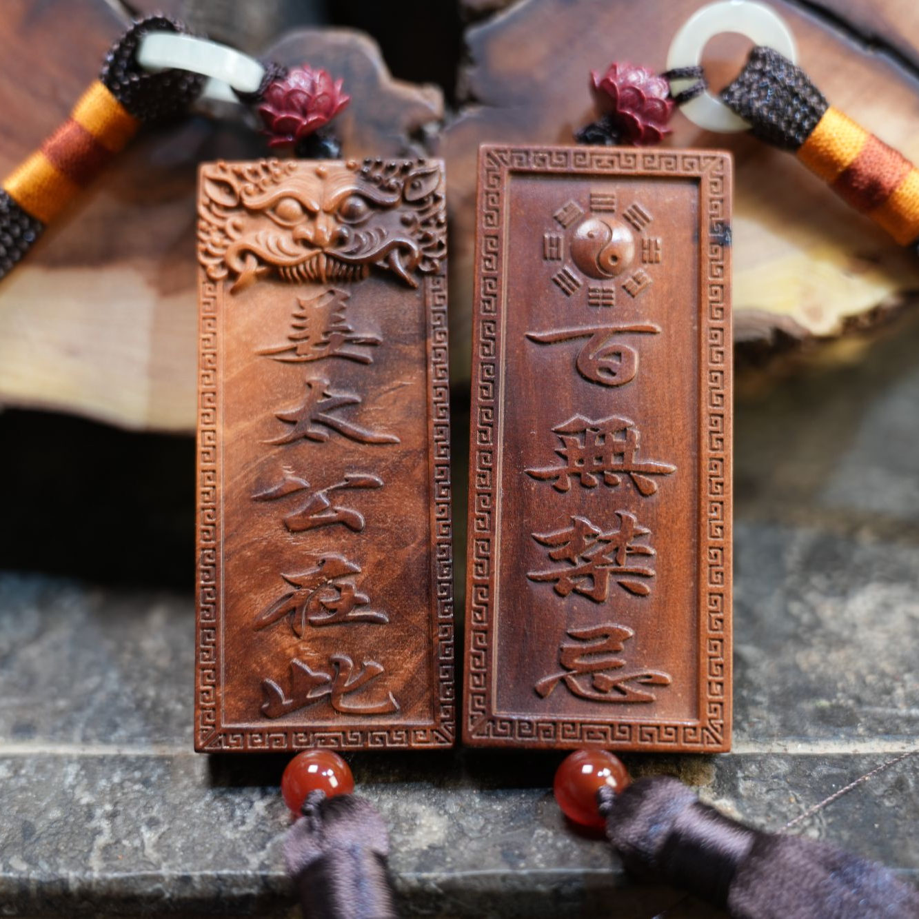 雷枣挂件  纯天然原生态原木原色雷击枣木