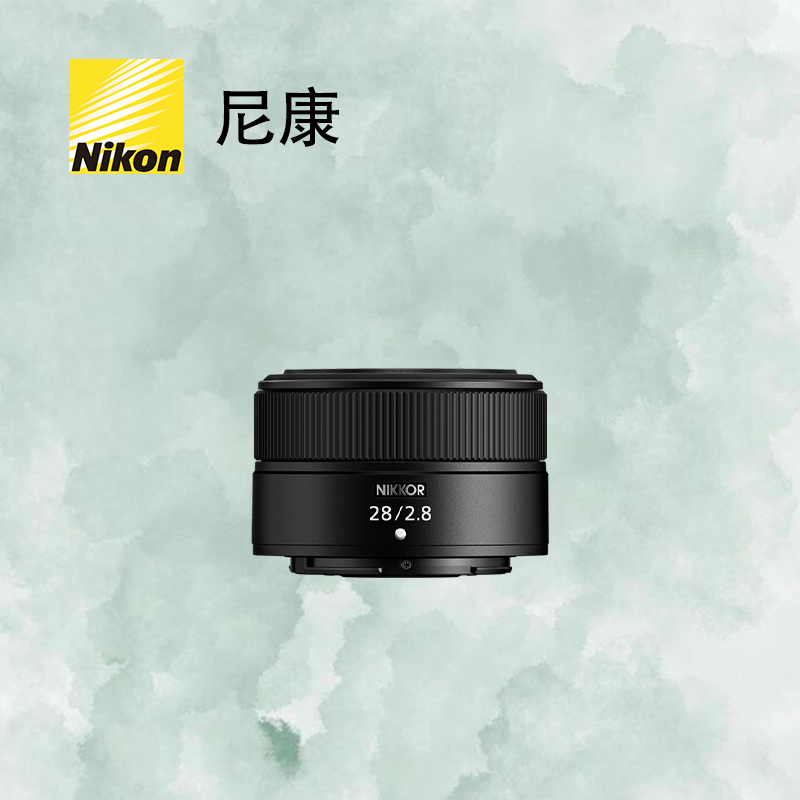 nikon 全画幅微单镜头28/2.8