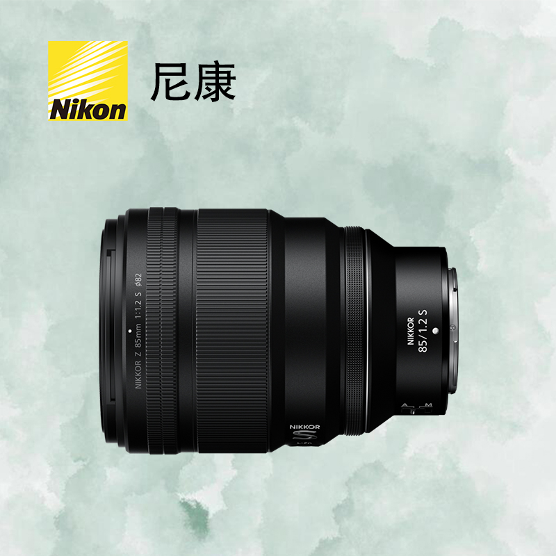 Nikon/尼康85/1.2全画幅微单镜头人像镜皇