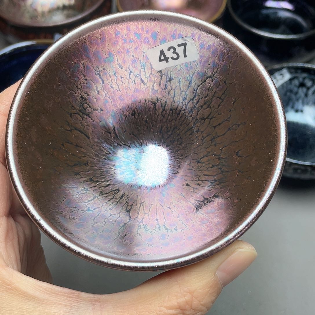 茶盏微瑕437