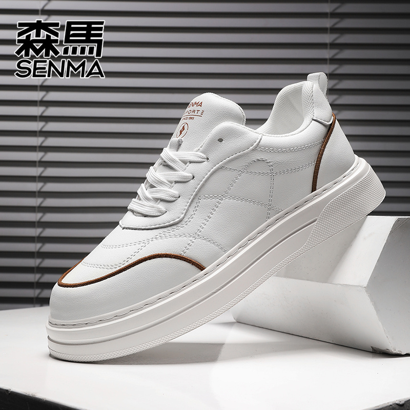 SENMA/森马正品男士小白鞋厚底百搭时尚透气休闲男士低帮小白鞋