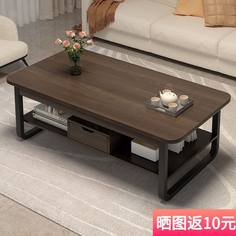 茶几小户型客厅家用简易小桌子轻奢沙发边几简约现代创意茶桌方桌