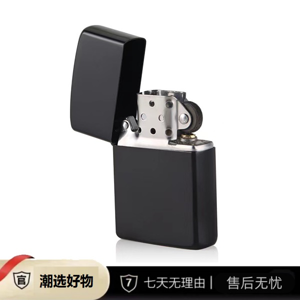 复古怀旧老式经典防风打火机（不含煤油）