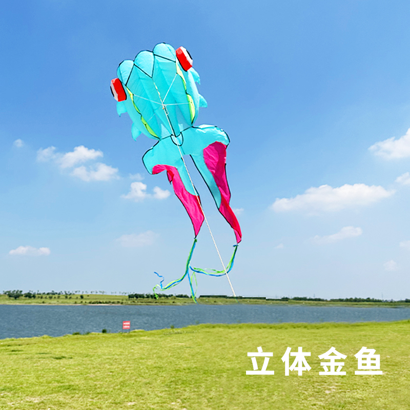 潍坊风筝 高档大型玲珑大金鱼风筝 成人初学者立体风筝 好飞易飞