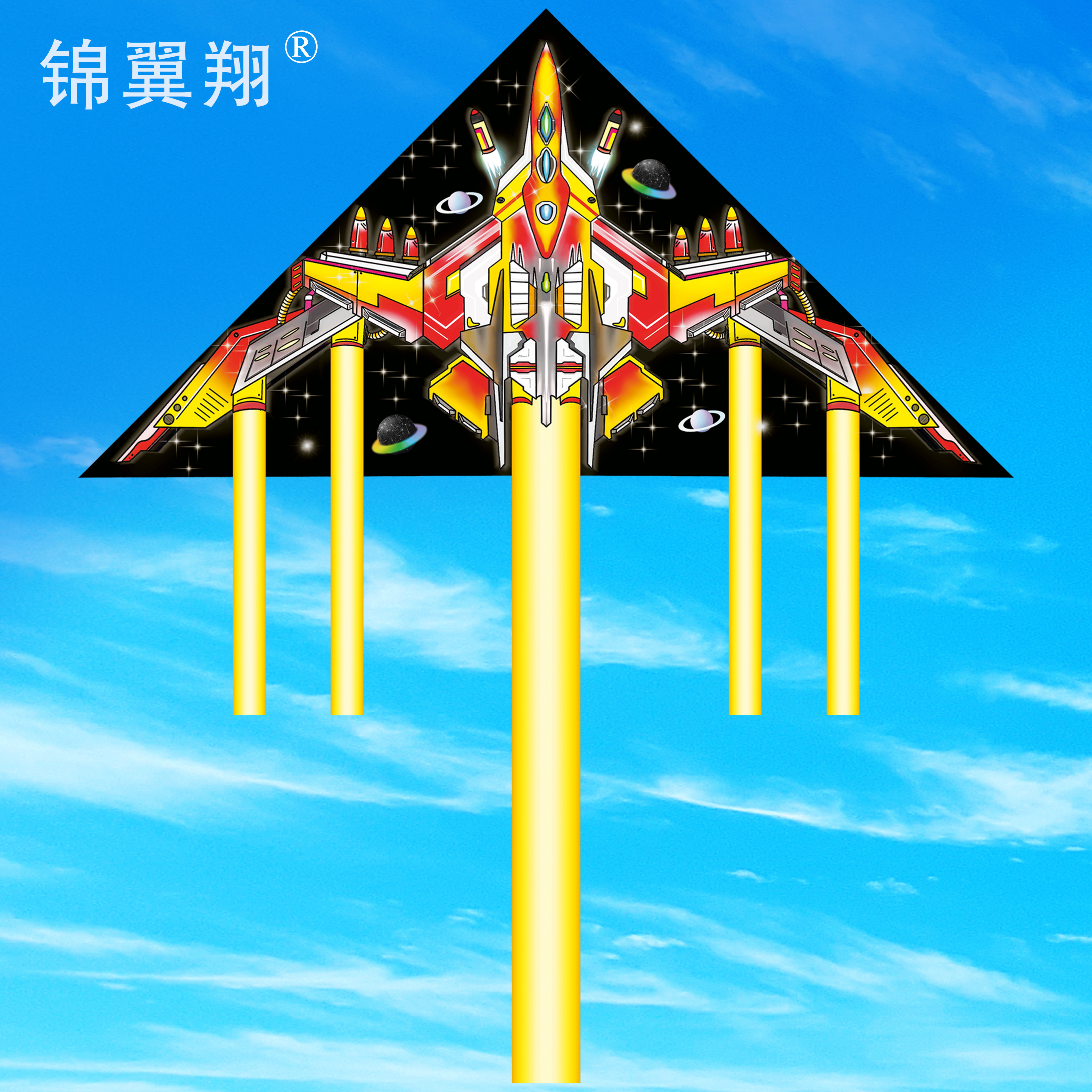 潍坊新款星河战舰风筝 高档成人儿童卡通飞机风筝 好飞易飞初学者