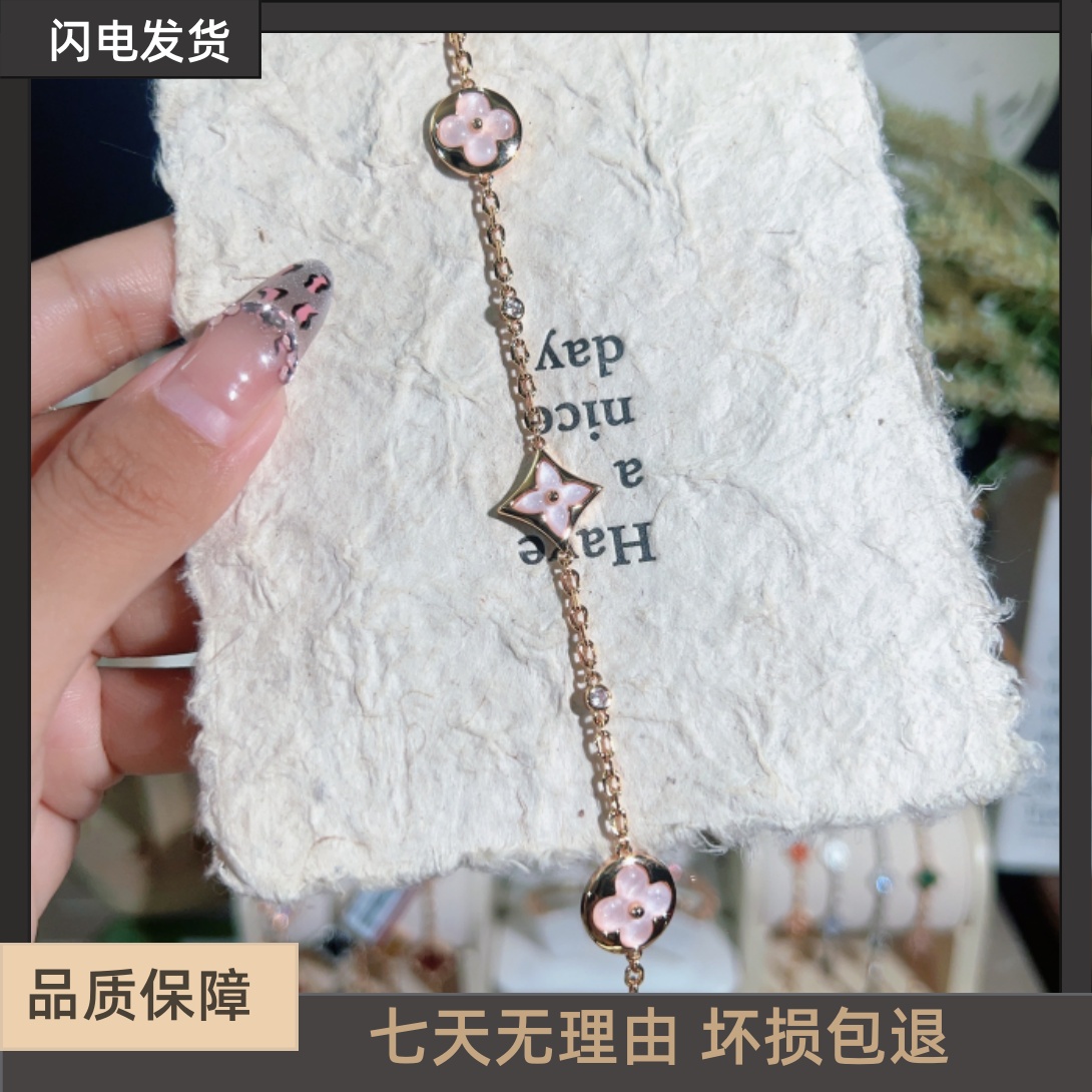   中古风古董派高定简约轻奢高奢百搭高级感老花手链