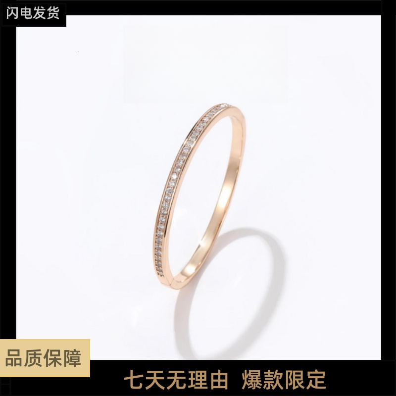 铜合金手镯  【满天星】中古风古董派高版本排钻轻奢百搭满天星手镯