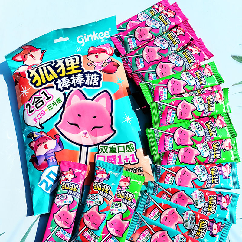 坚果芙脆腰果芙巴旦木芙坚果酥椰香椰子脆片薄脆饼干酪脆片小零食