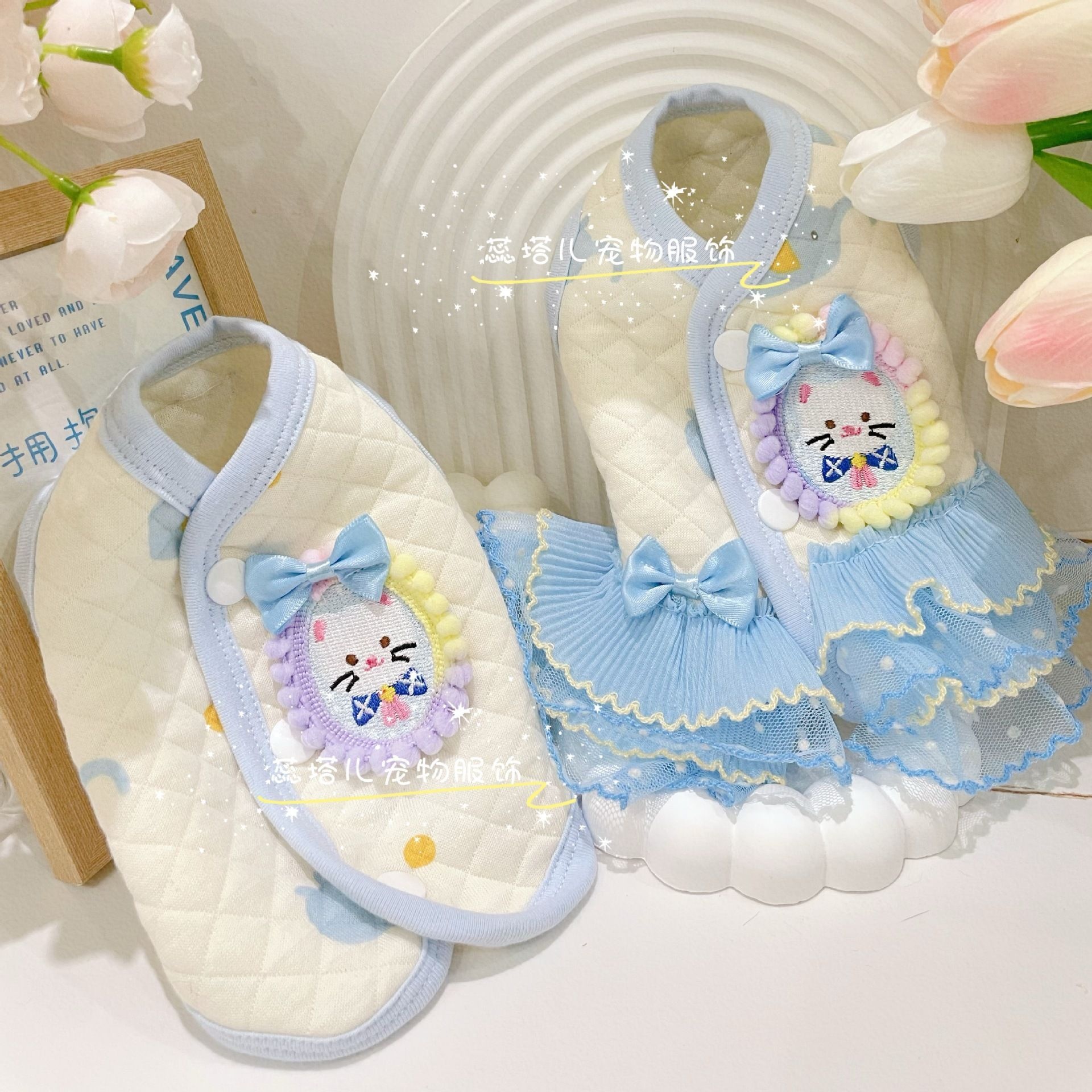 蕊塔儿秋冬奶服宠物服饰小体马尔济斯比熊约克夏保暖家居裙子