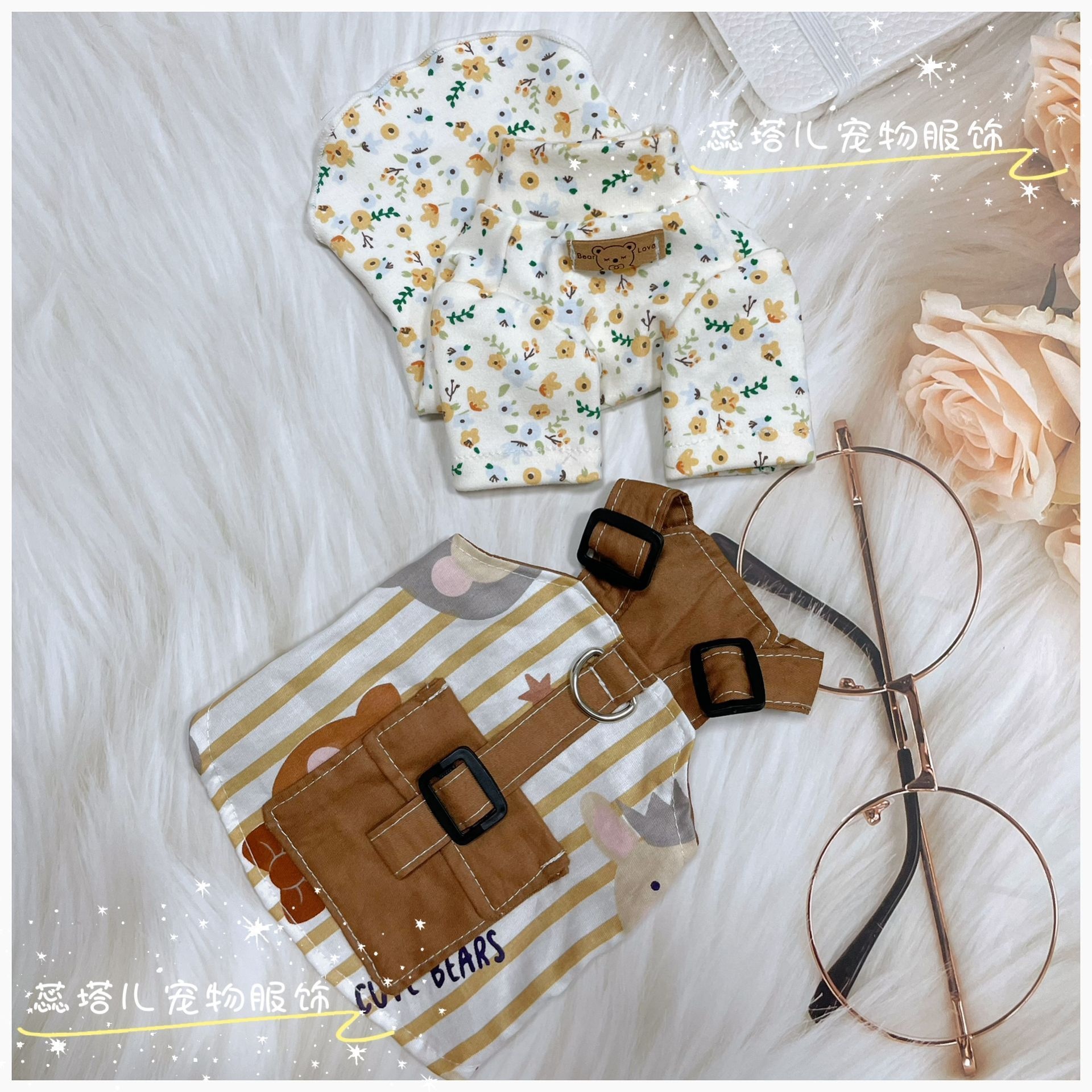 蕊塔儿狗狗衣服小碎花打底衫马甲小熊套装小体比熊新款泰迪有袖