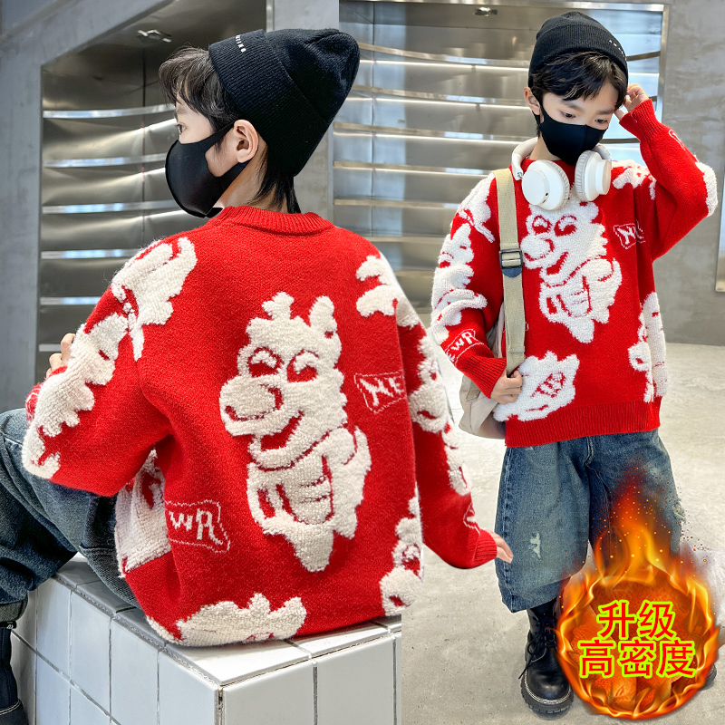 男童毛衣冬季2023新款儿童圆领加厚卡通龙过年服中大童百搭针织衫
