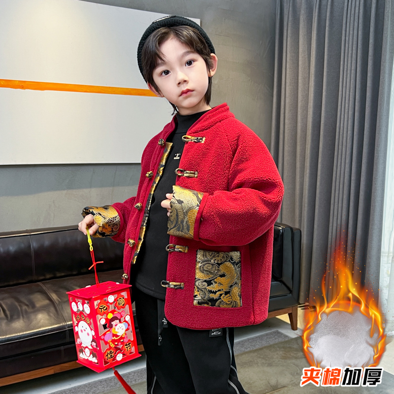男童冬季外套加厚2023新款中大童中国风毛毛衣保暖儿童拜年服