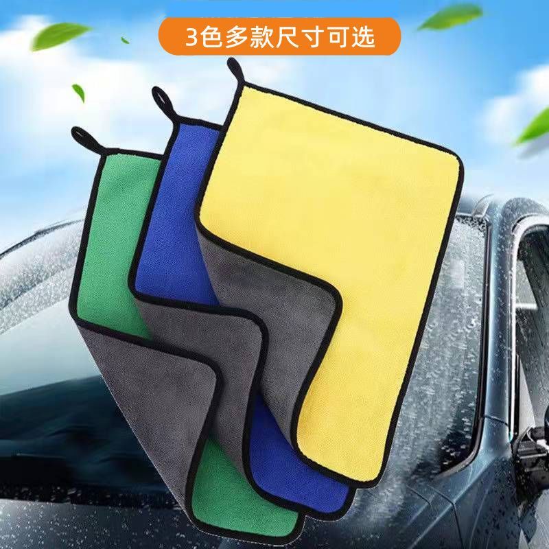 加厚擦车毛巾洗车专用吸水无痕大号柔软不掉毛内饰反光镜玻璃抹布