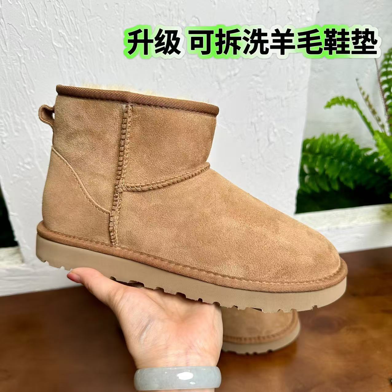 F【平底5854】跟高2.5cm时尚雪地靴女士秋冬雪地靴短靴舒适保暖