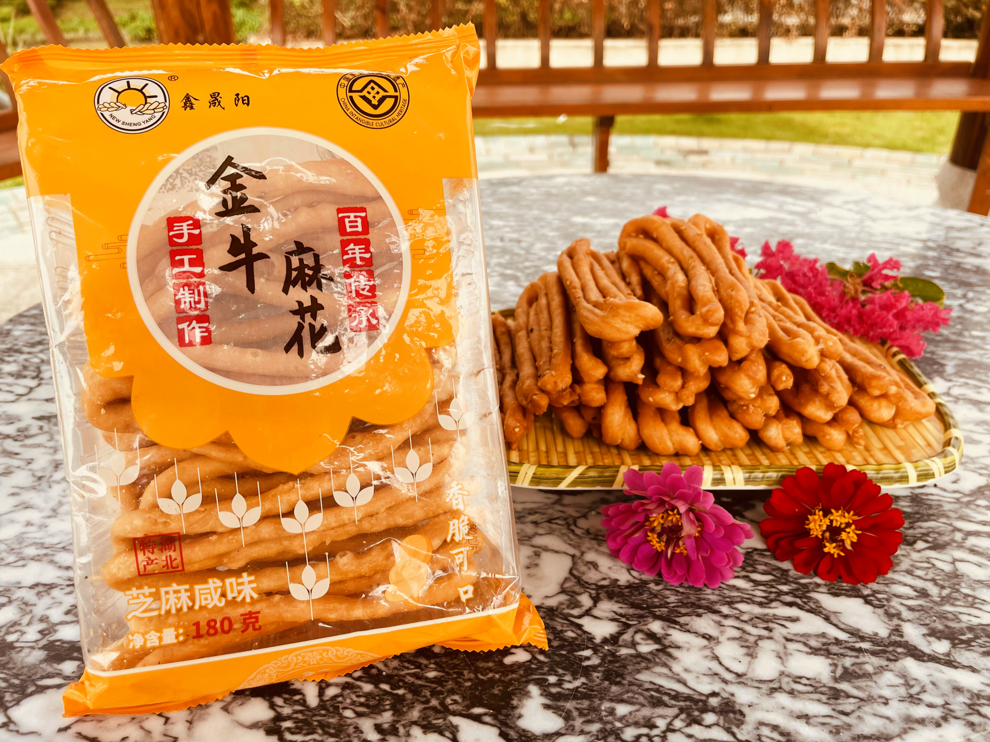 湖北大冶特产产品金牛麻花手工咸味小时候味道开袋即食净含量180g