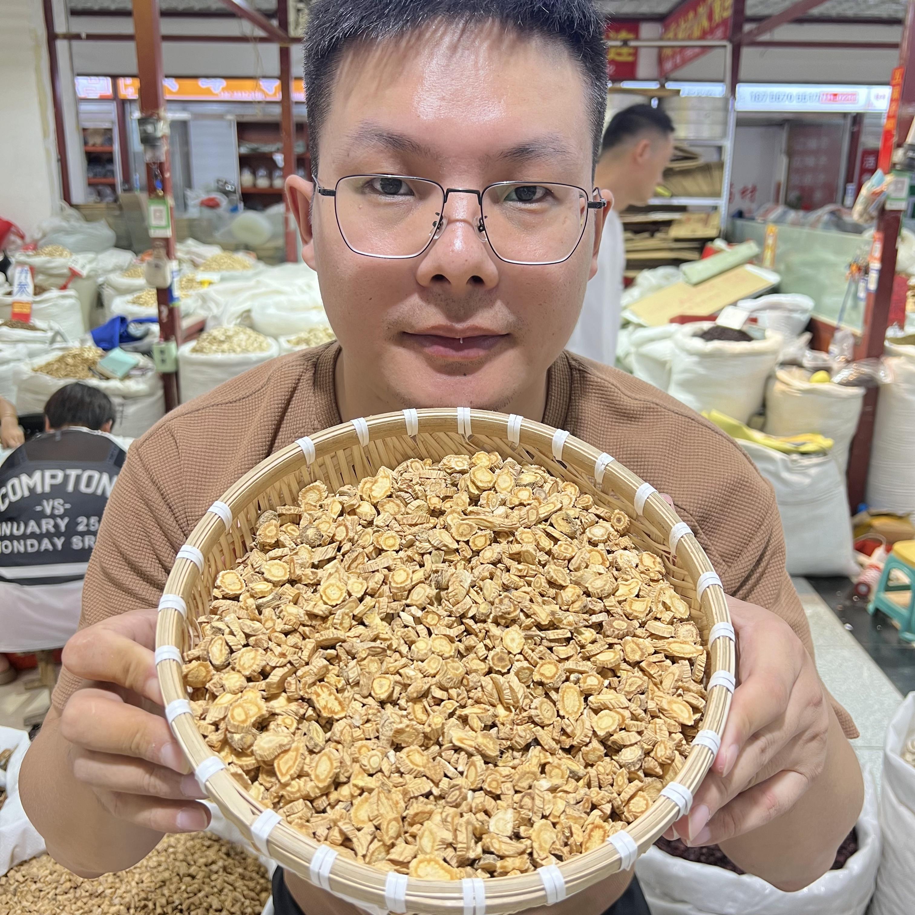 【本草李博士】精选防风内蒙种植道地防风切片搭配桔梗