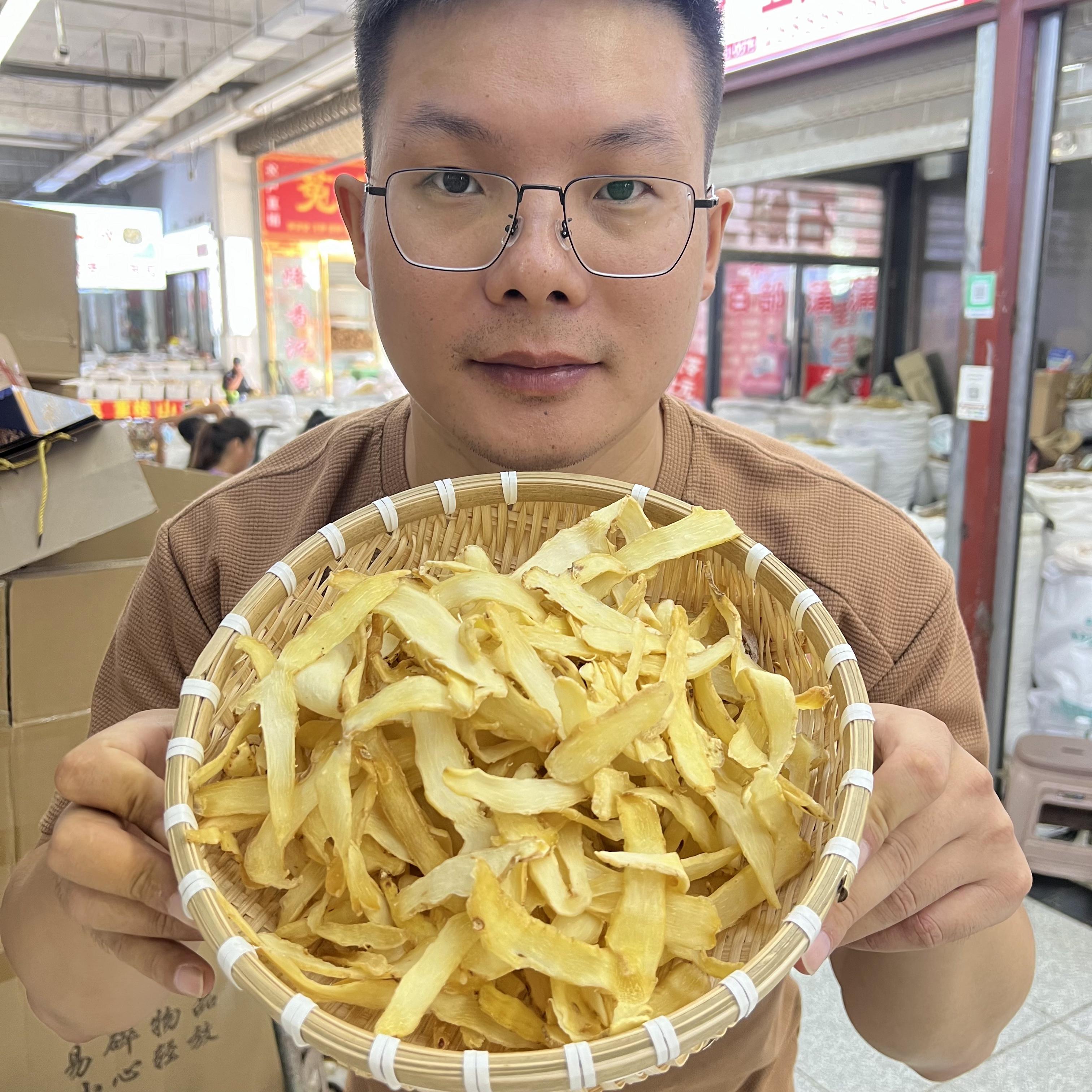 【本草李博士】无硫精选玉竹龙牙百合片道地湖南正宗可搭配枸杞