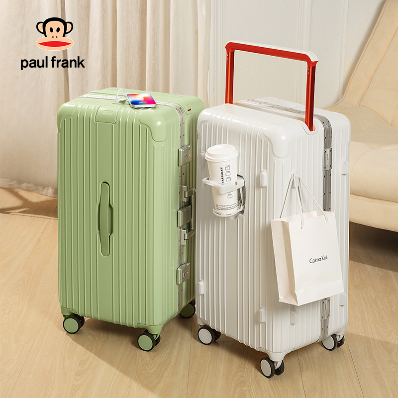 paul frank/大嘴猴行李箱休闲学生宽拉杆百搭旅行行李箱透气 加厚