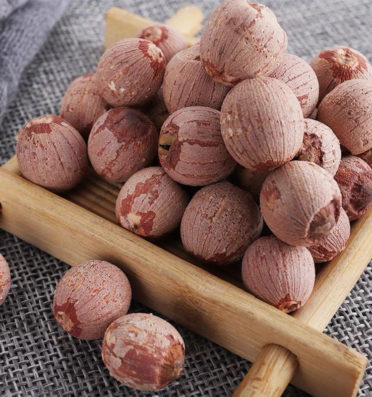 云南现收山货红、莲、子500g