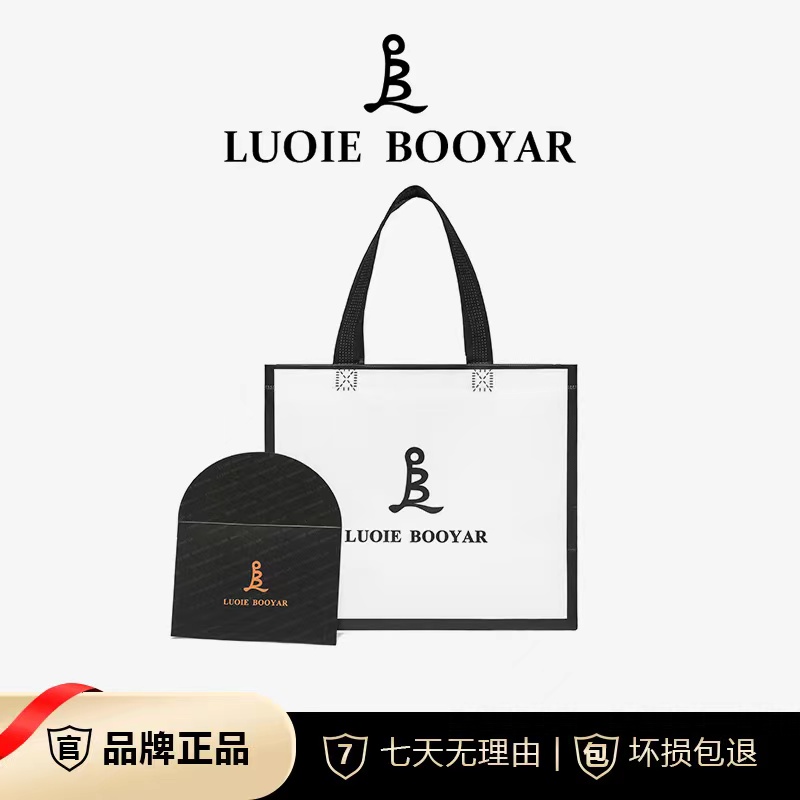 礼品袋，小票