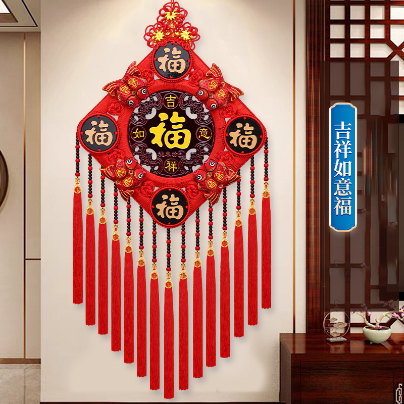 【文创好物】中国结挂件高档装饰2026新款桃木挂件家居装饰