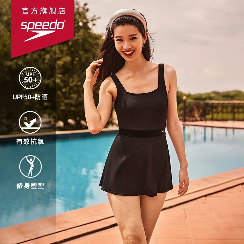 speedo/速比涛小黑裙复古方领优雅美背裙摆时尚高级感泡温泉泳裙