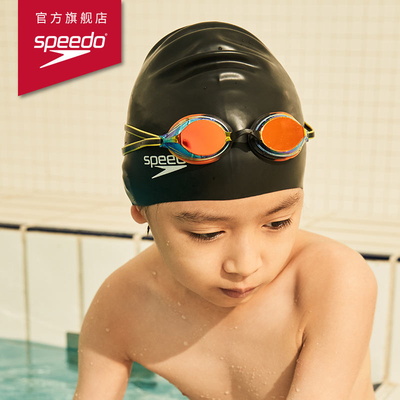 Speedo/速比涛亲子款Vengeance竞赛训练高清平光男女儿童游泳泳镜
