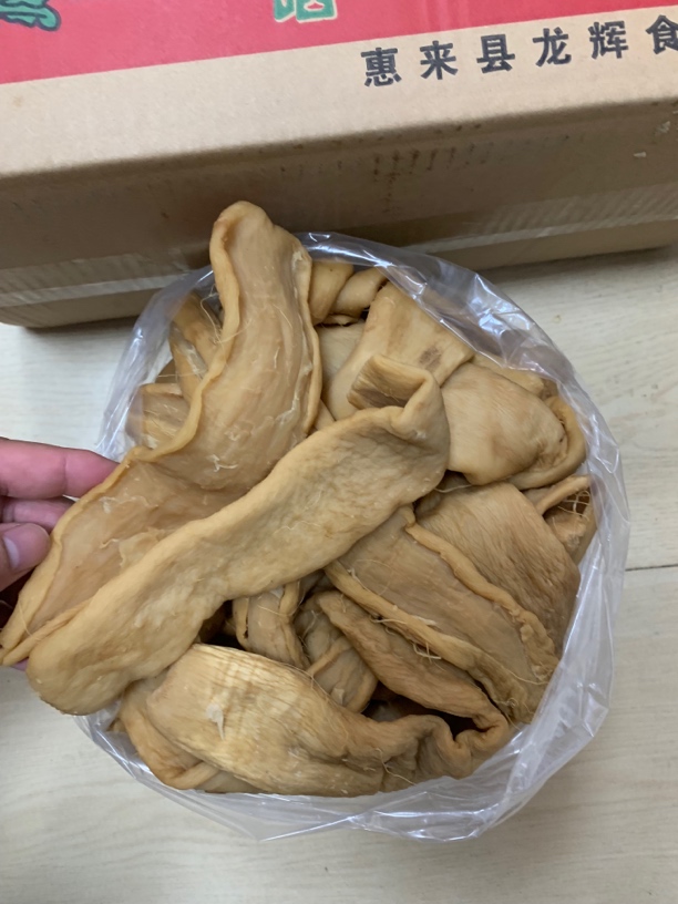 【蚝西施专线】潮汕特产萝卜干包邮