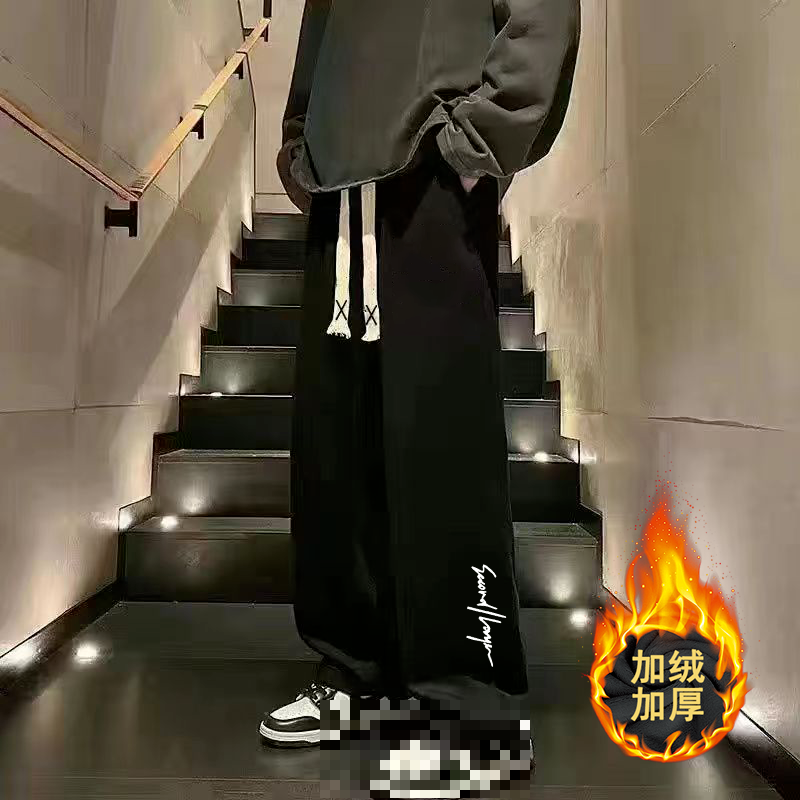 大码卫裤男款加绒裤子卫裤男加绒春秋季宽松青少年休闲加绒男卫裤