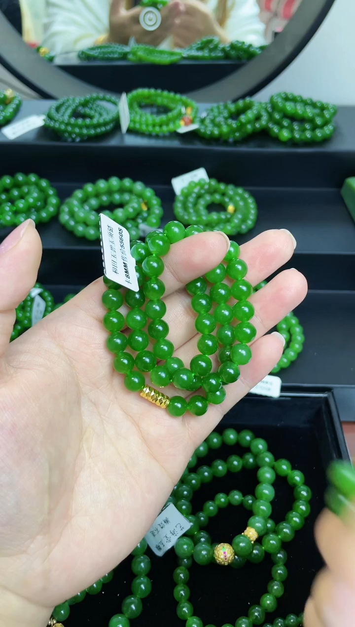 【闪购商品】和田玉（碧玉）颈饰未镶嵌8