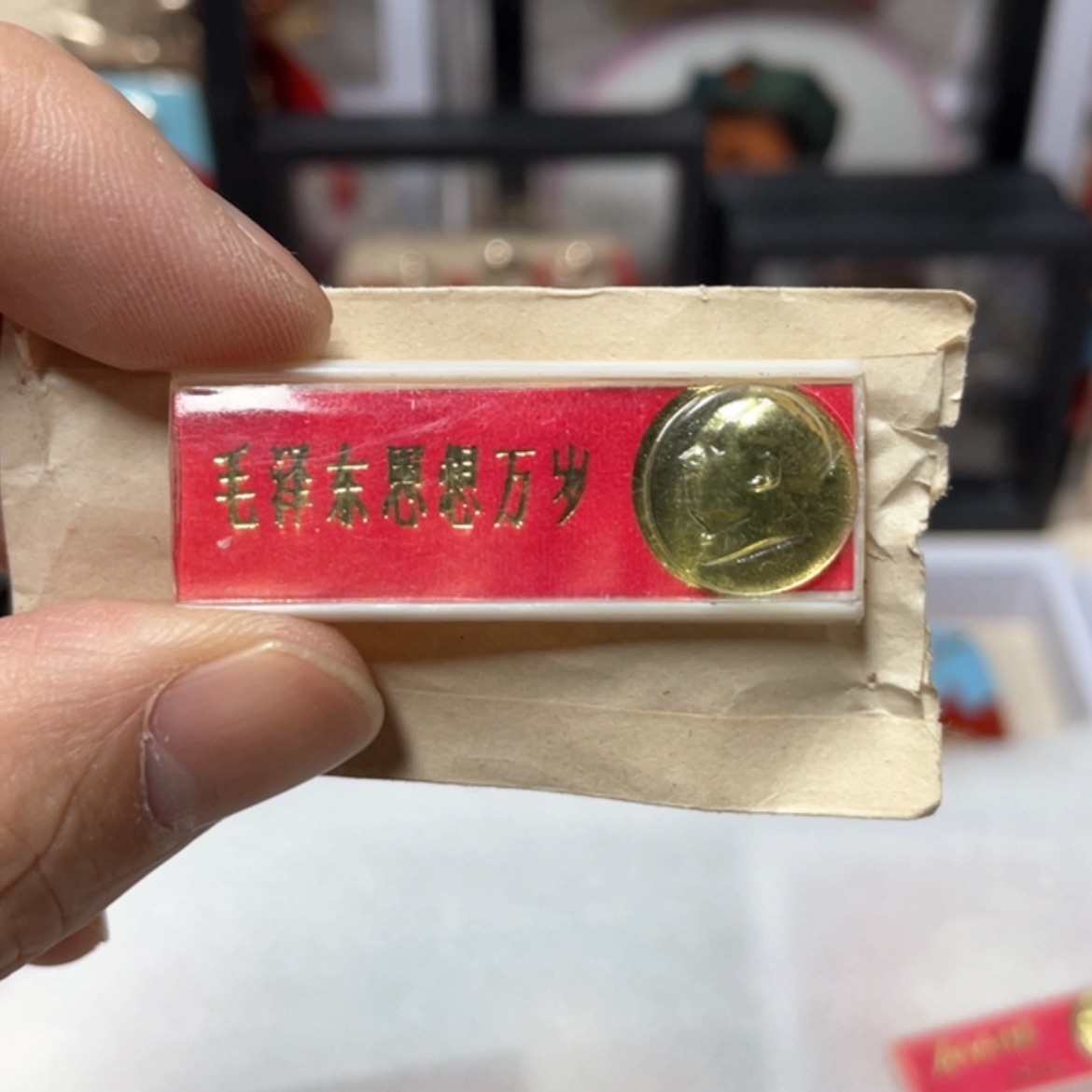 【闪购商品】铝姜*