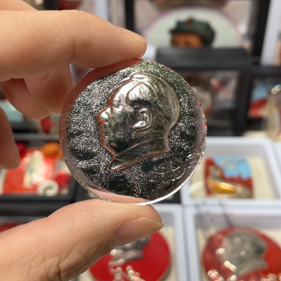 【闪购商品】铝千***?