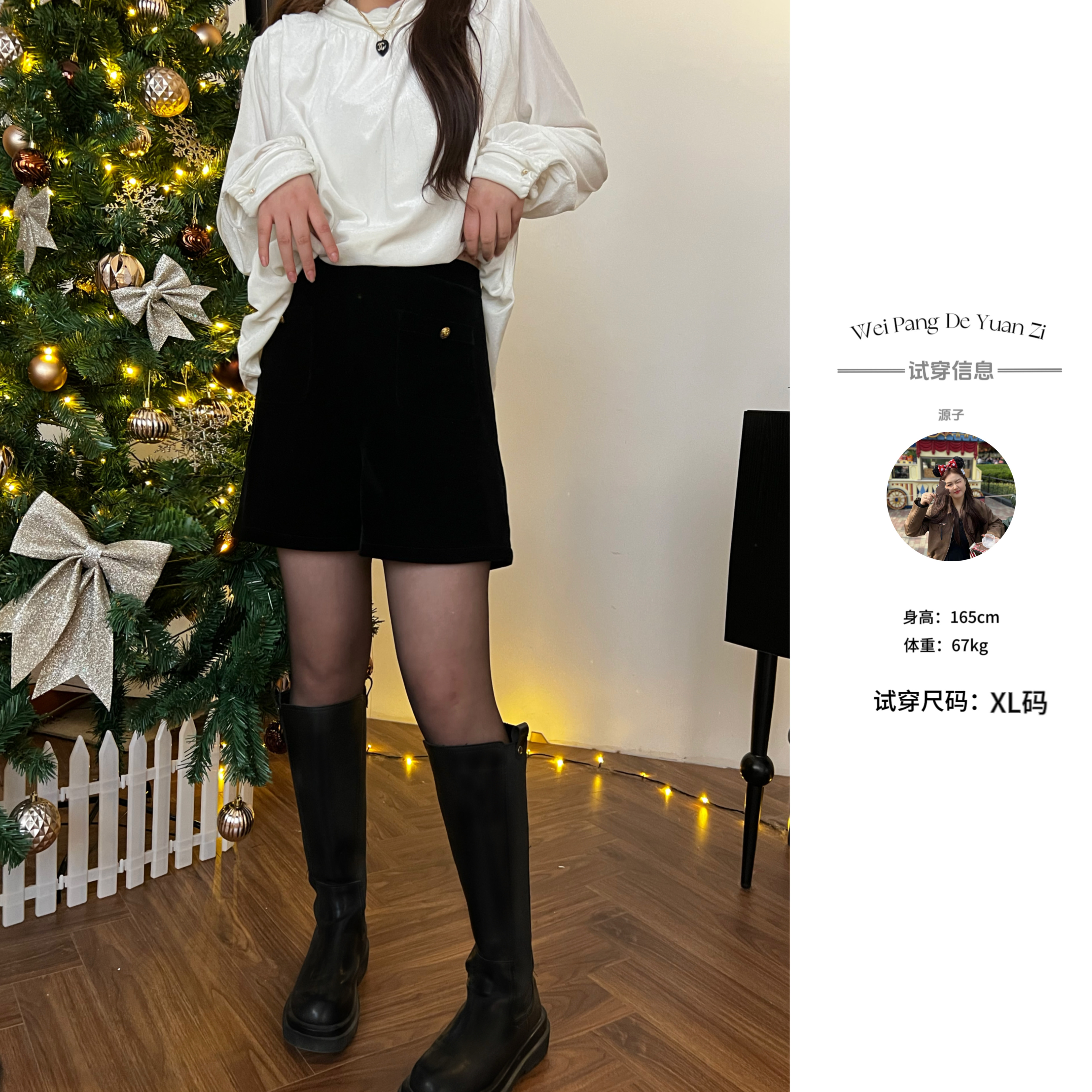 楠序源子【黑金短裤】微胖女装 2024春秋中高腰短裤女YZ20299