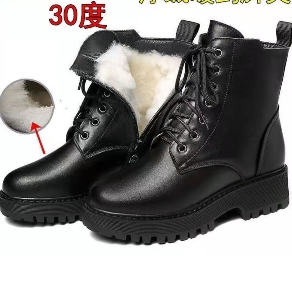 【高品质】真软皮马丁靴女冬季新款加绒加厚雪地靴防滑保暖棉靴子