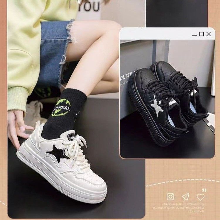 爆款黑色星星鞋女2023新款秋季厚底小黑鞋百搭轻便小众休闲板鞋子