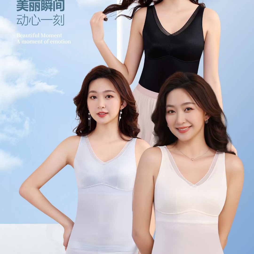 韩姿娇情2251无钢圈背心轻薄无痕内衣舒适女士