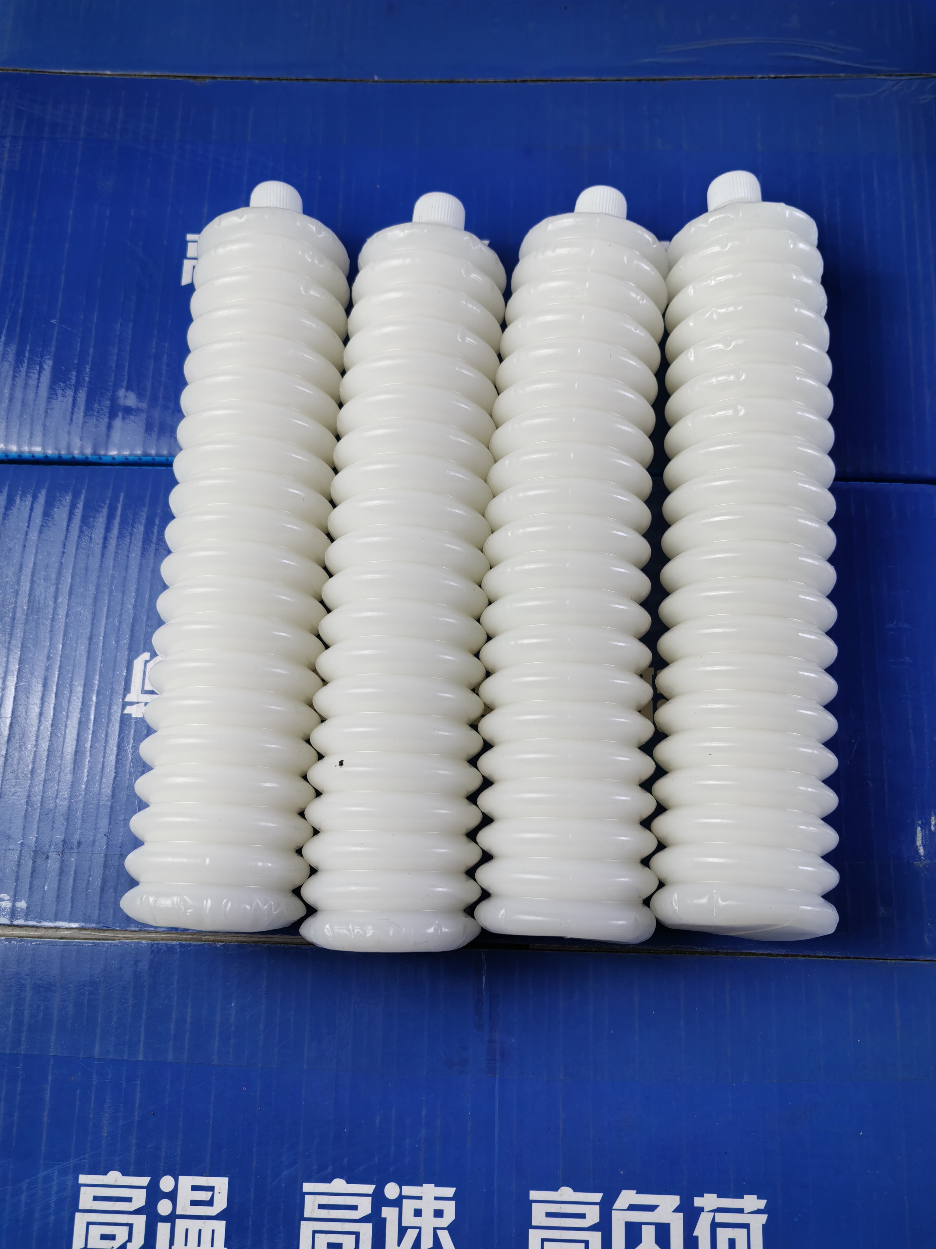 汽车用品养护用品