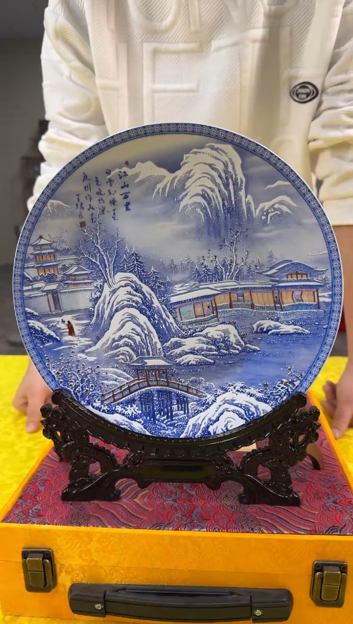 【闪购商品】瓷摆件瓶