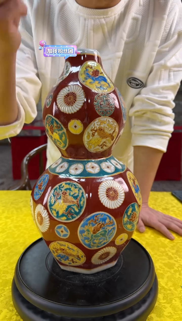 【闪购商品】瓷摆件瓶