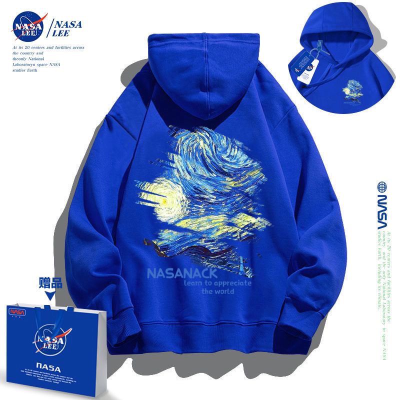 NASA联名梵高星空连帽卫衣女秋季宽松潮牌涂鸦宽松克莱因蓝外套男