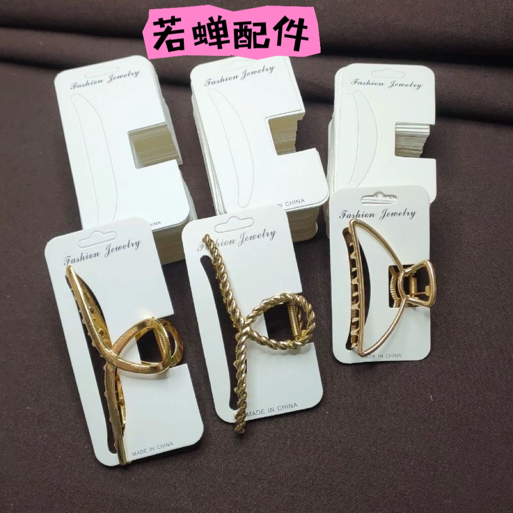 卡中号鲨鱼多尺寸包装韩版14新款白卡超大摆摊自用可爱喜欢电商