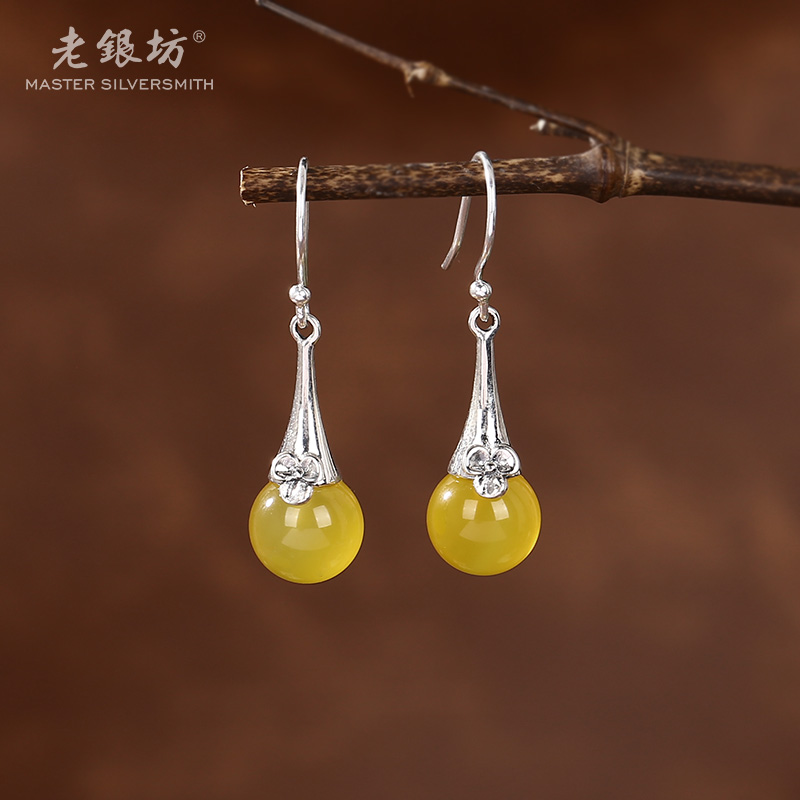 【老银坊】s925银10mm黄玛小裙子耳坠 0014609
