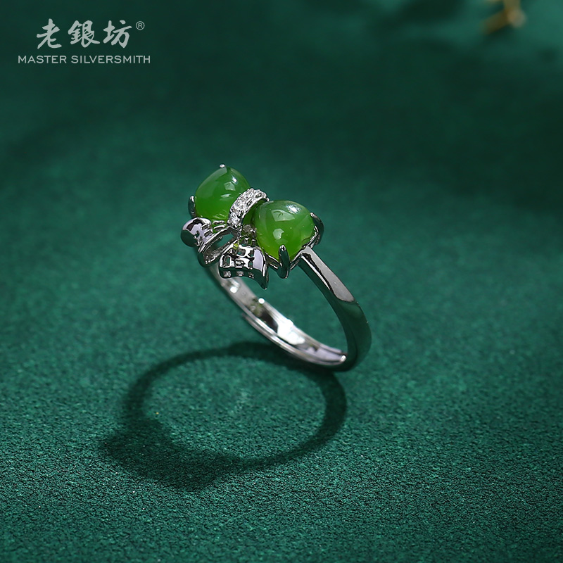 【老银坊】s925银碧玉蝴蝶戒指 0031944