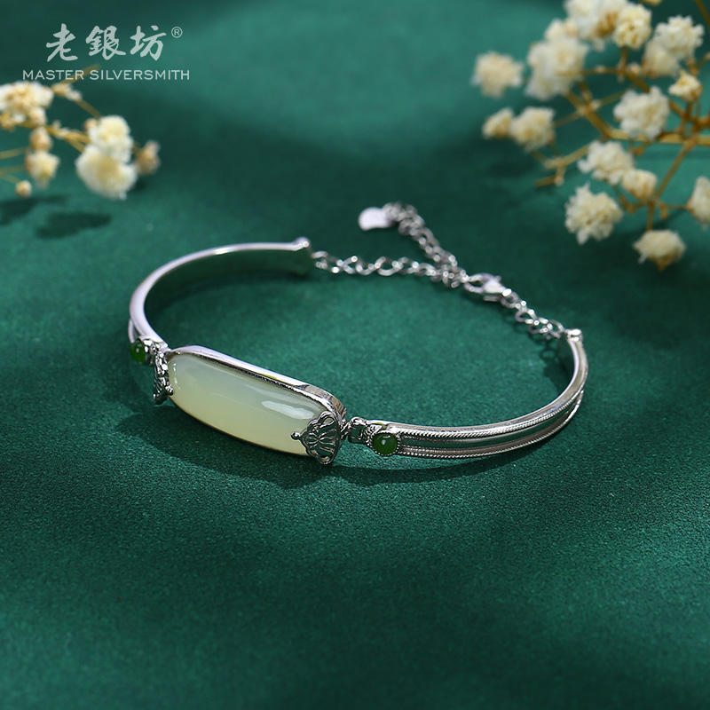 老银坊s925银和田方玉手链 0034603